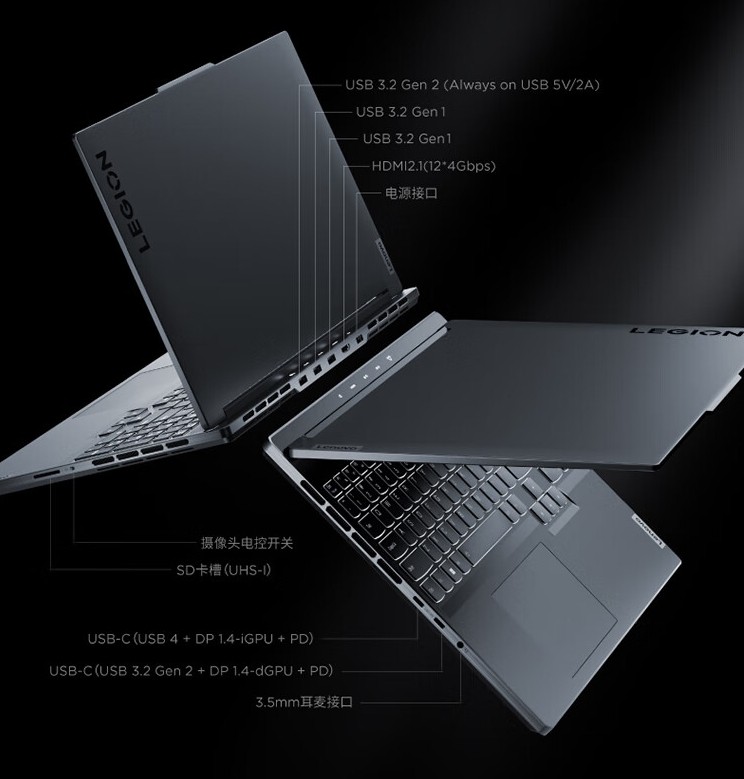 玩家莫要看花眼，双十一游戏选购攻略！