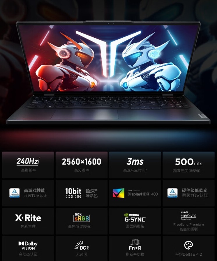 玩家莫要看花眼，双十一游戏选购攻略！