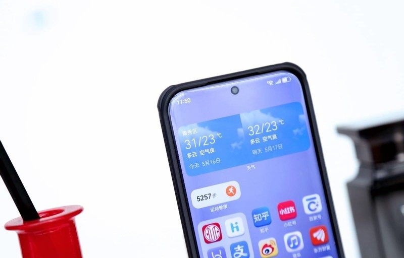 亲民价位之选，给华为Pura70 Pro+找个好手机壳