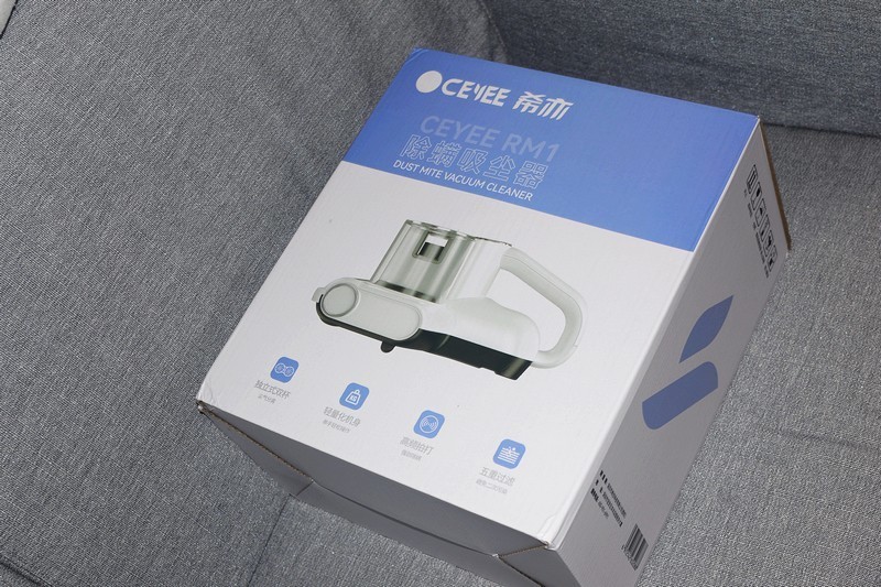 守护家人健康的强力武器 希亦RM1真双杯除螨仪