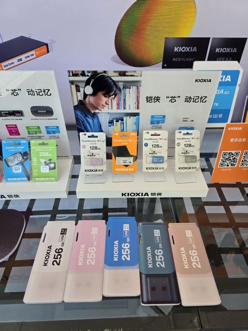 【铠侠VIP会员俱乐部】低温狂飙 开启“芯”程北京站沙龙活动回顾