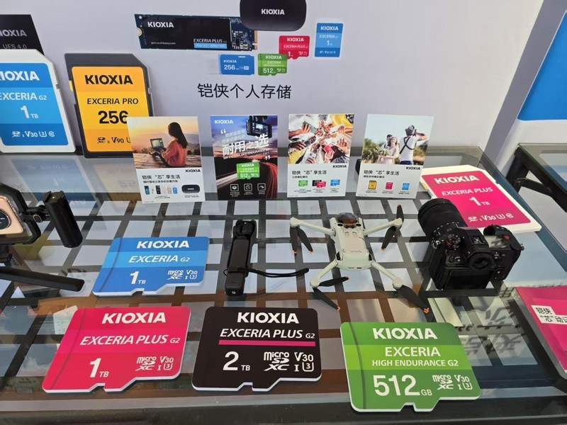 【铠侠VIP会员俱乐部】低温狂飙 开启“芯”程北京站沙龙活动回顾