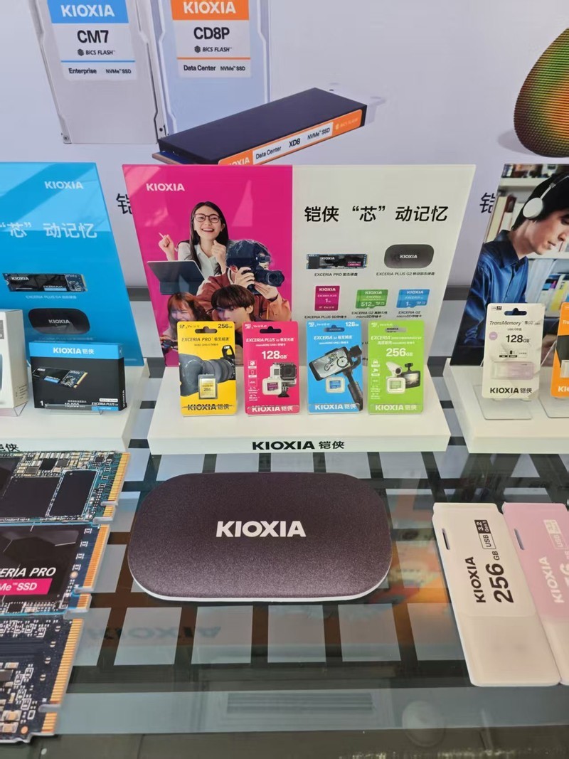 【铠侠VIP会员俱乐部】低温狂飙 开启“芯”程北京站沙龙活动回顾