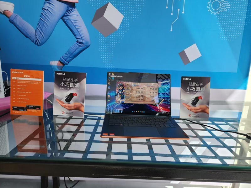 【铠侠VIP会员俱乐部】低温狂飙 开启“芯”程北京站沙龙活动回顾