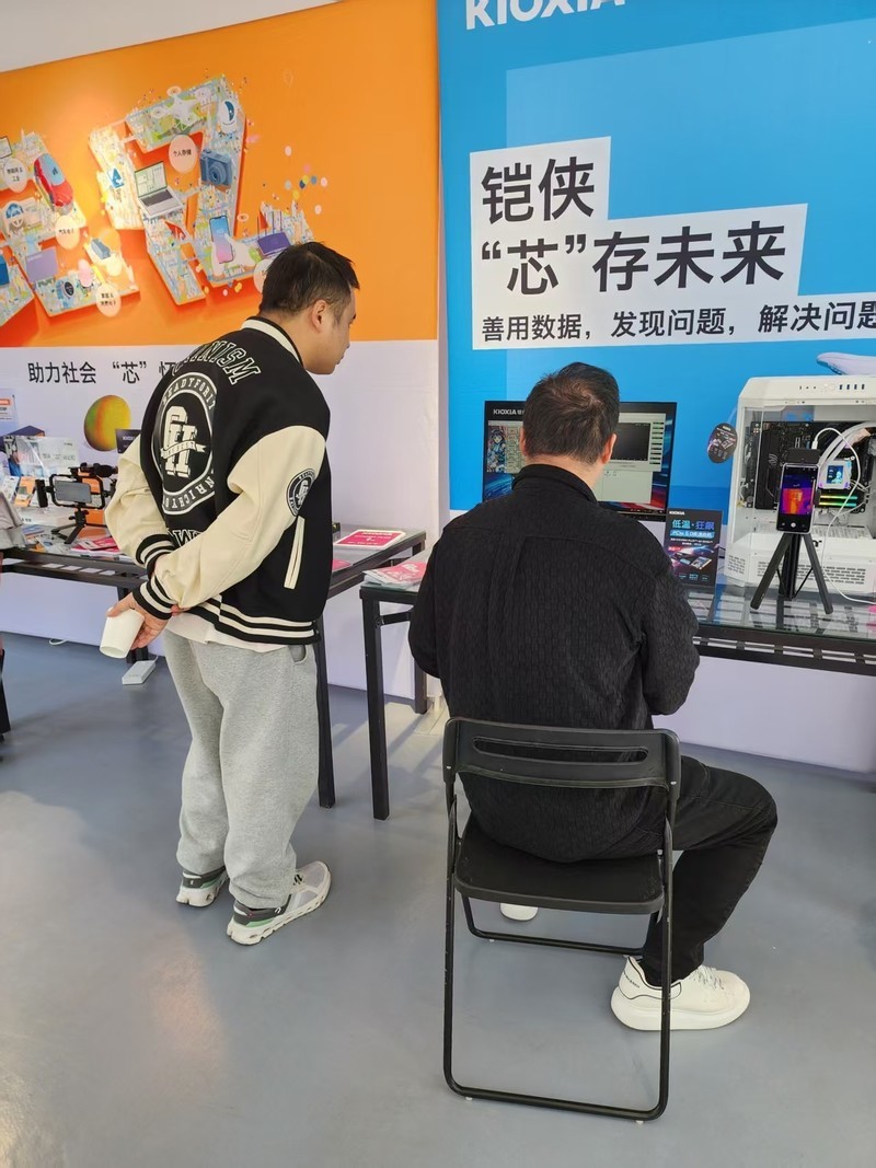 【铠侠VIP会员俱乐部】低温狂飙 开启“芯”程北京站沙龙活动回顾