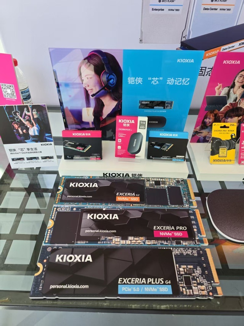 【铠侠VIP会员俱乐部】低温狂飙 开启“芯”程北京站沙龙活动回顾