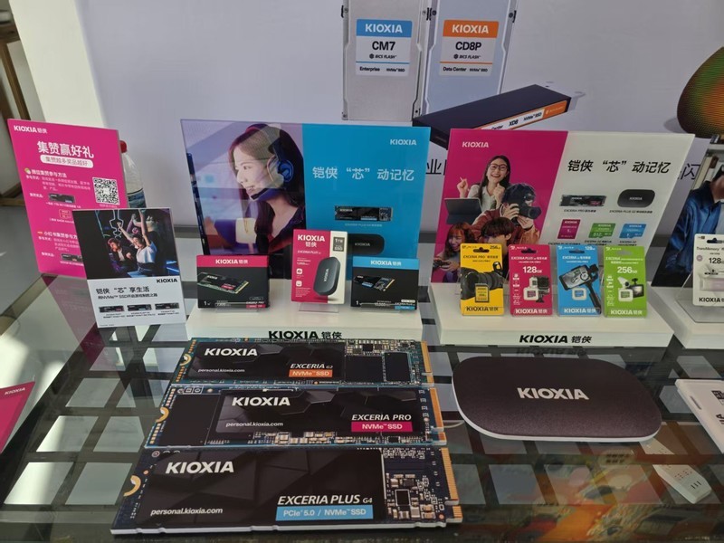 【铠侠VIP会员俱乐部】低温狂飙 开启“芯”程 北京站沙龙活动完美收官