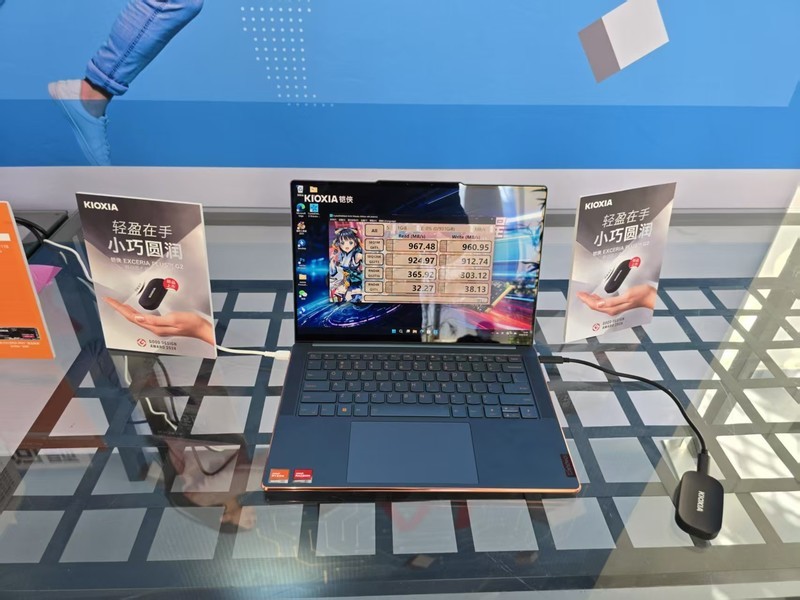 【铠侠VIP会员俱乐部】低温狂飙 开启“芯”程 北京站沙龙活动完美收官