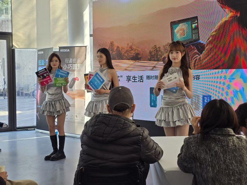 【铠侠VIP会员俱乐部】低温狂飙 开启“芯”程 北京站沙龙活动完美收官