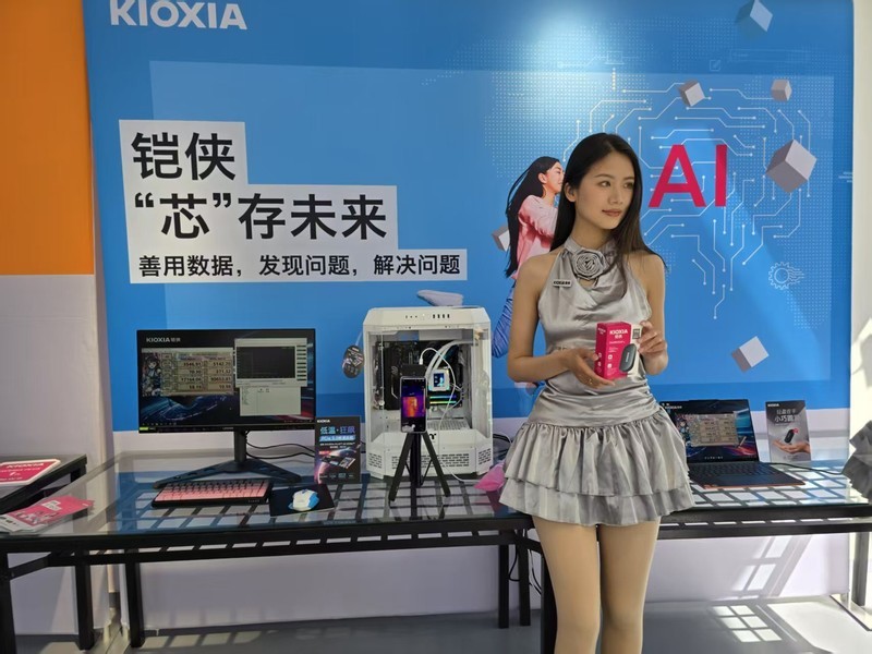 【铠侠VIP会员俱乐部】低温狂飙 开启“芯”程 北京站沙龙活动完美收官