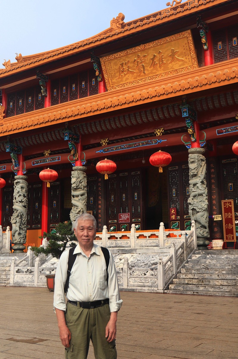 游览九华山望华禅寺