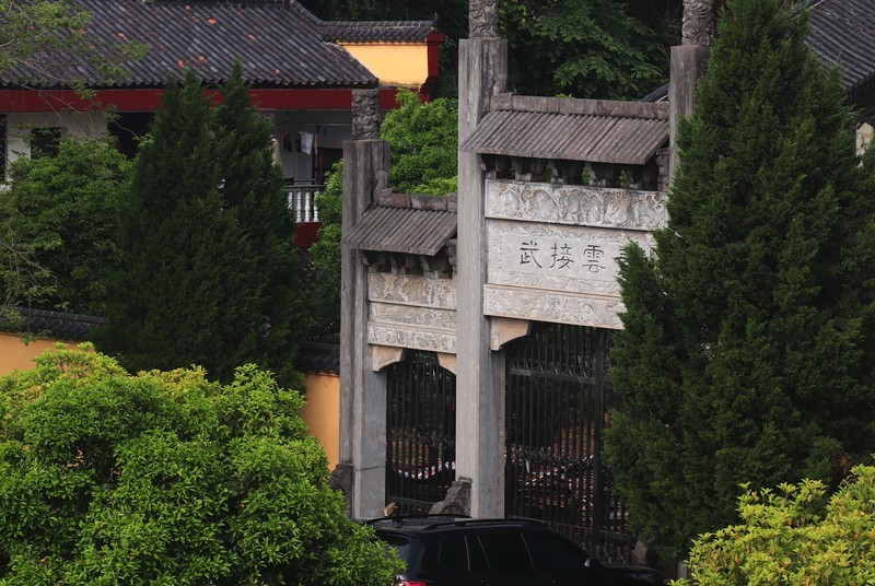 游览九华山望华禅寺