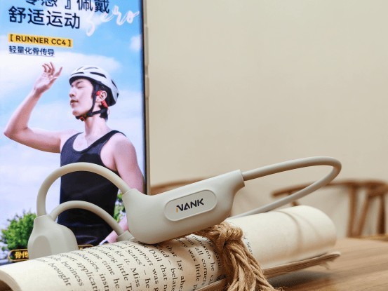 运动耳机怎么选？2025年五款热门运动耳机分享！每款都性价比拉满！