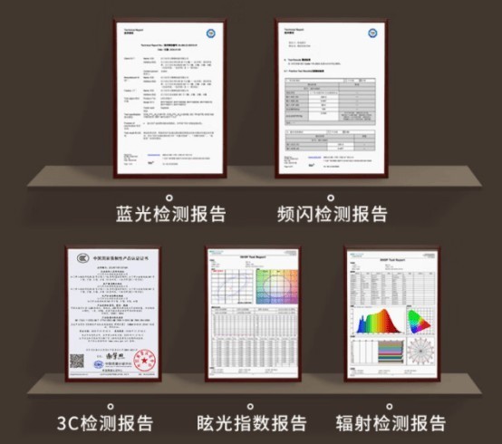 落地护眼灯有必要买吗？警惕常见三大选购套路！护眼落地灯推荐！