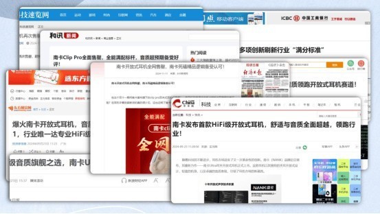 最好的耳夹式耳机排名前十：耳夹式蓝牙耳机推荐平价