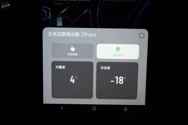 现代冰箱都有大屏了？保鲜出色还能教做菜，云米大屏冰箱智能满满