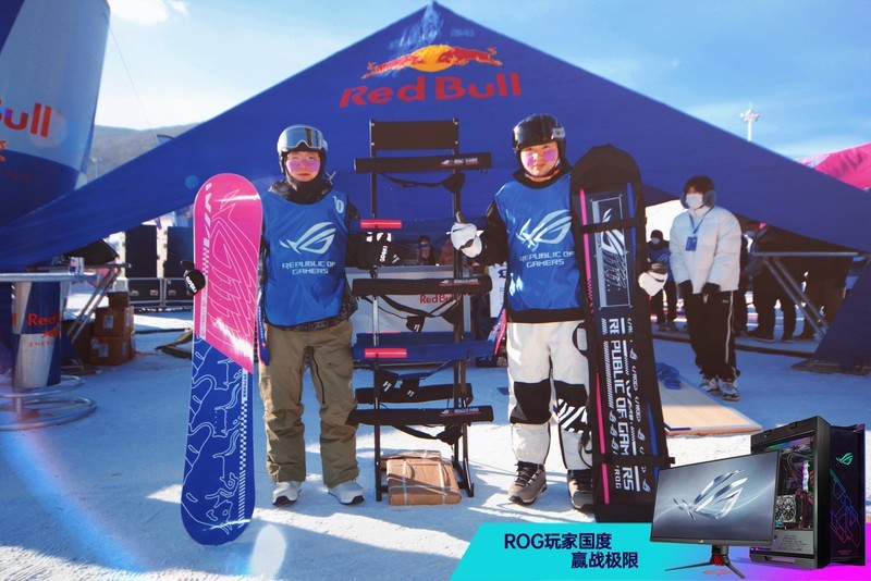 叫板极限！ROGxRed Bull雪地冲锋赛点燃激情！