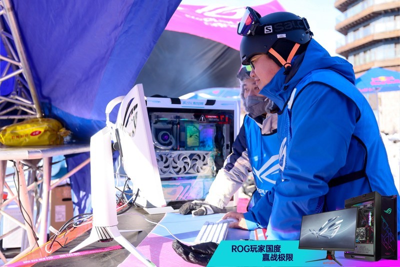 叫板极限！ROGxRed Bull雪地冲锋赛点燃激情！