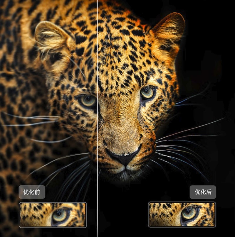 音画双芯、144Hz高刷，年货节好物推荐——东芝Z770 MiniLED电视