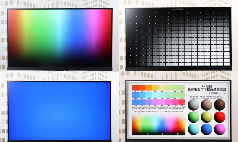 到手649！给您高刷新率和高色彩精度—— 科睿X41电竞显示器体验