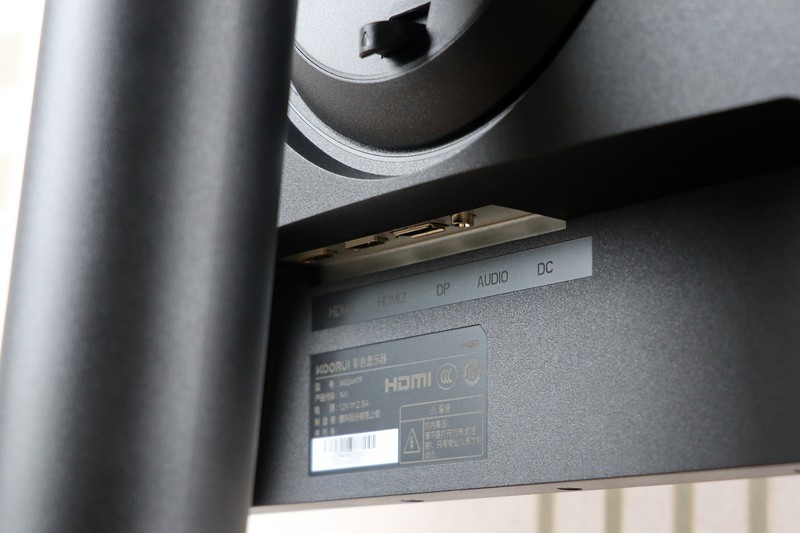 到手649！给您高刷新率和高色彩精度—— 科睿X41电竞显示器体验