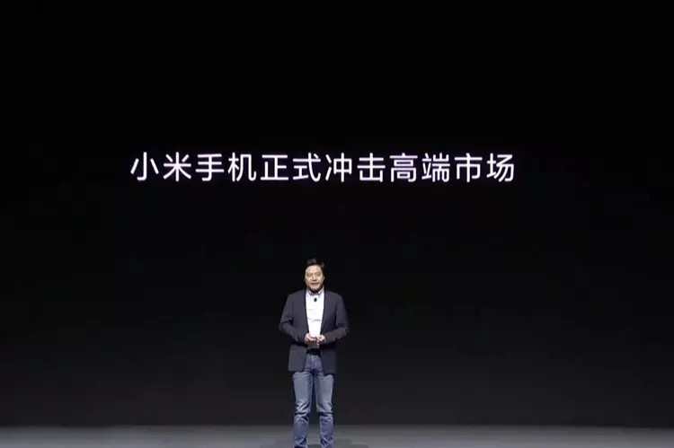 小米生死之战！对于高端化，雷军只说了四个字：死磕到底！