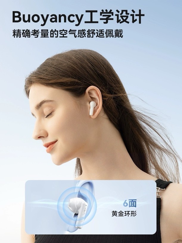 震撼音界：西圣AVA2真无线蓝牙耳机，领袖百元级耳机新时代