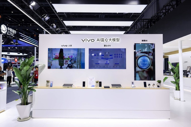 引领智能新时代，vivo在联通大会展出多项创新技术成果