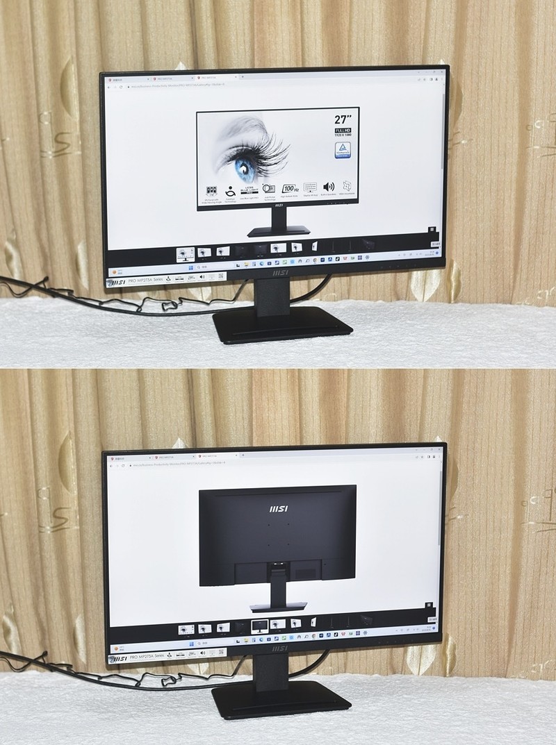 超越白宫严选 微星PRO MP273A全能27寸Full HD质价比显示器不仅仅是商务