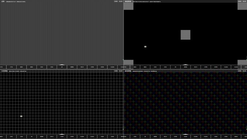 超越白宫严选 微星PRO MP273A全能27寸Full HD质价比显示器不仅仅是商务