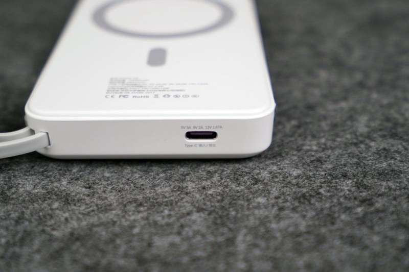 西圣 PB 磁吸式移动电源评测：出行充电的得力助手