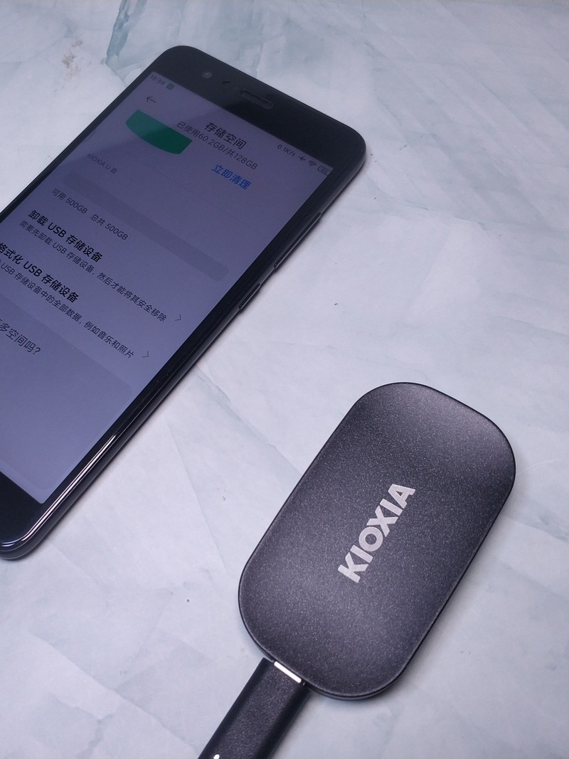 高效存储好物，让我彻底摆脱容量焦虑！