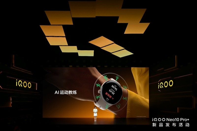 iQOO Neo10 Pro+深度评测：双芯架构重构旗舰性能边界