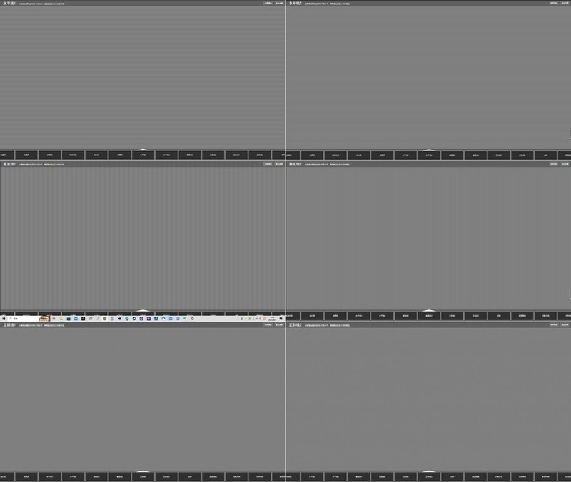 超越白宫严选 微星PRO MP273A全能27寸Full HD质价比显示器不仅仅是商务