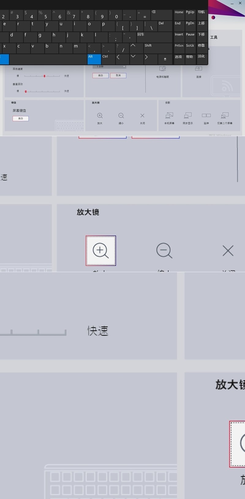 超越白宫严选 微星PRO MP273A全能27寸Full HD质价比显示器不仅仅是商务