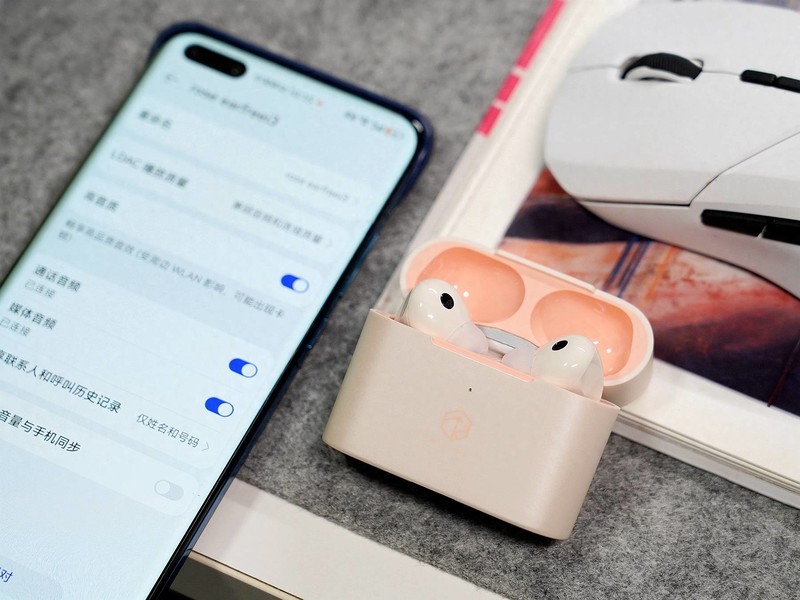 这性价比没谁了，弱水时砂Earfree i3，游戏低延迟还有ANC降噪