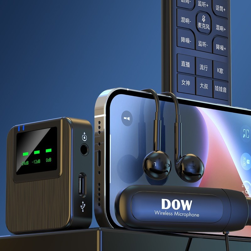 全新发布：多维无线直播声卡W26，突破传统娱乐直播的优质之选！