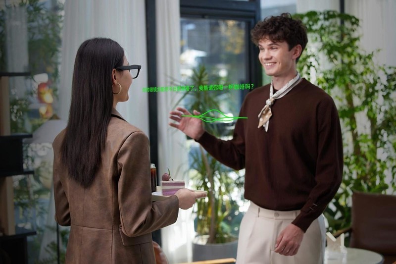 Rokid Glasses发布：AR眼镜的新篇章