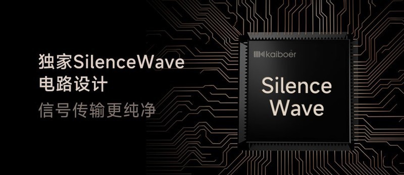 实测！HiFi小尾巴音质提升多少？开博尔DA5便携解码耳放：双芯DAC让便携HiFi音质起飞