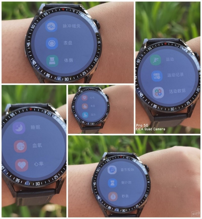 要瘦要健康，智能辅助减脂——新款dido TF3S轻体智能手表助你减出好身材