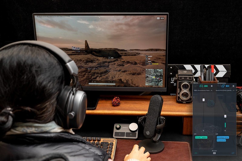 超强降噪，声音干净无底噪，赛睿爱丽丝ALIAS PRO电容麦克风评测