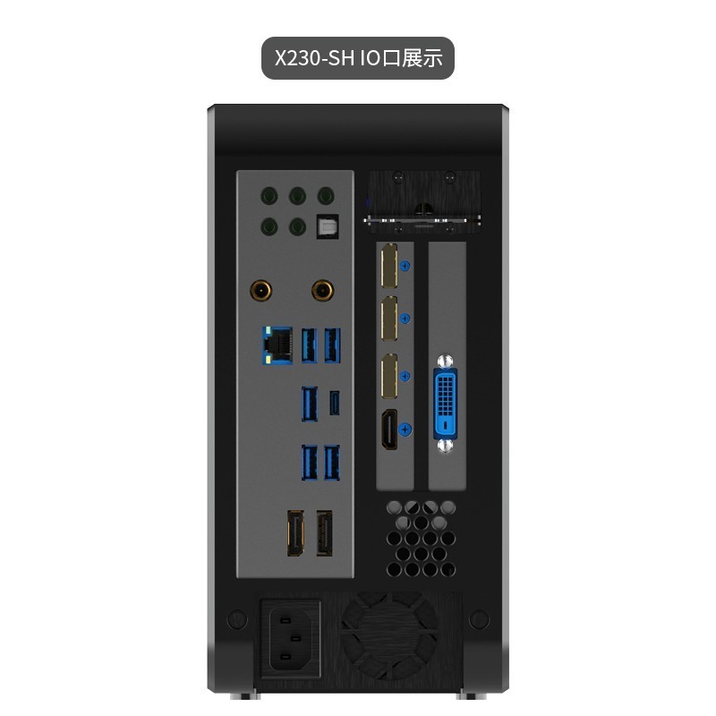 观注X230-SH 铝合金迷你ITX机箱 1U小主机机箱