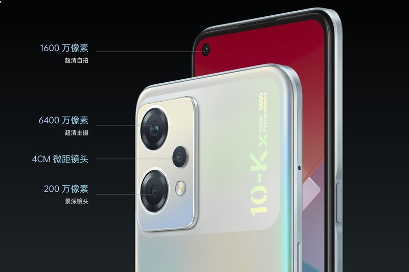 学生党首选，千元价位“小钢炮”没有让我失望，OPPO K10x首发评测