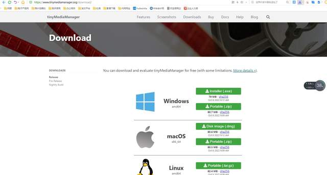 群晖打造海报墙，动手为jellyfin刮削影视信息