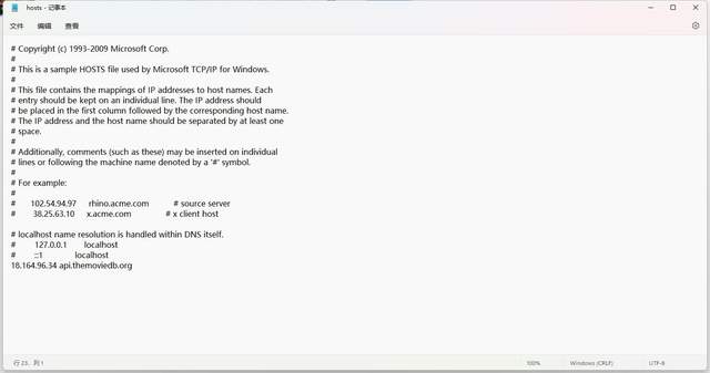 群晖打造海报墙，动手为jellyfin刮削影视信息