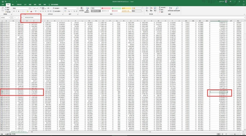 雷克沙NM800PRO 2TB固态硬盘开箱评测：4.0时代的顶级性能方案