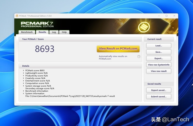 双扇加持，稳定高能：零刻 SEi12 高性能迷你电脑体验