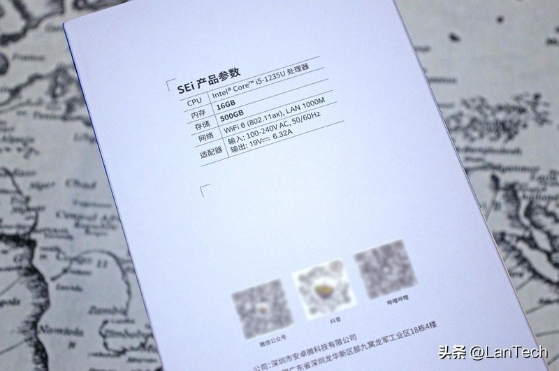 双扇加持，稳定高能：零刻 SEi12 高性能迷你电脑体验