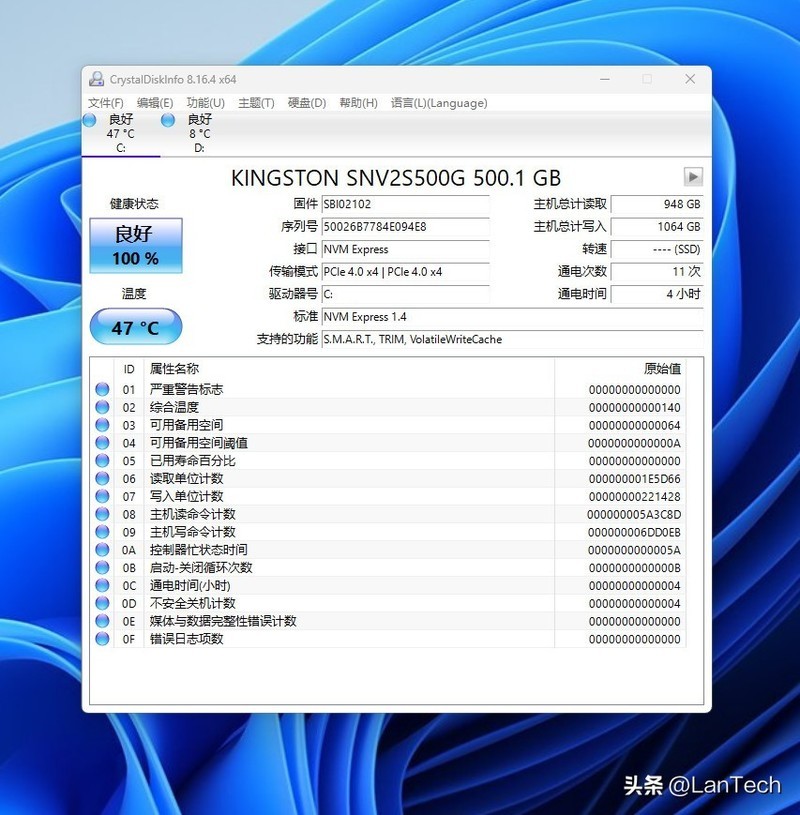 双扇加持，稳定高能：零刻 SEi12 高性能迷你电脑体验