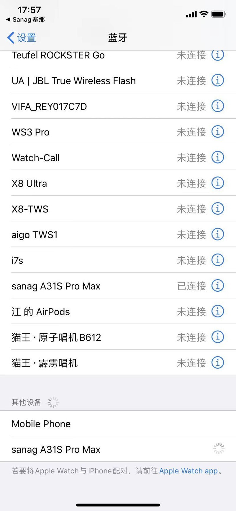 自带内存，360°全景音加持，SANAG塞那 A31S气传导蓝牙耳机开箱